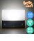 ELPA　LEDもてなしライト HLH-1203-DB ダークブラウン HLH1203