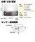 ELPA　LEDもてなしライト HLH-1203-DB ダークブラウン HLH1203