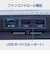 ナカバヤシ　2WAY2FANノートPCクーラー コンパクトサイズ NSF08BK