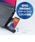 ナカバヤシ　2WAY2FANノートPCクーラー コンパクトサイズ NSF08BK