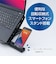 ナカバヤシ　2WAY2FANノートPCクーラー コンパクトサイズ NSF08BK