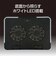 ナカバヤシ　2WAY2FANノートPCクーラー スタンダードサイズ NSF09BK