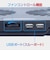 ナカバヤシ　2WAY2FANノートPCクーラー スタンダードサイズ NSF09BK