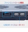 ナカバヤシ　2WAY2FANノートPCクーラー スタンダードサイズ NSF09BK