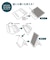 ナカバヤシ　iPad11インチ用スタンドスリーブケース TBCIP24103BK