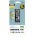 ナカバヤシ　PD対応 TypeCドッキングステーション スケルトン ［ USB Power Delivery対応 ］ UDC11GY