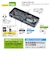 ナカバヤシ　PD対応 USB3.2Gen1 TypeC 2ポートコンボハブ スケルトン COMC3SD163GY