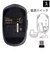 ナカバヤシ　感動ホイール デュアル静音5ボタン BlueLEDマウス Sサイズ MUSDKF239BK