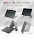 ナカバヤシ　iPad11インチ用フォリオ マグカバー TBCIP2501GY