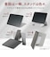 ナカバヤシ　iPad11インチ用フォリオ マグカバー TBCIP2501GY