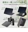 ナカバヤシ　iPadAir11インチ用フォリオ マグカバー TBCIPA2501BK