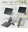 ナカバヤシ　iPadAir11インチ用フォリオ マグカバー TBCIPA2501GY