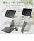 ナカバヤシ　iPadAir11インチ用フォリオ マグカバー TBCIPA2501GY