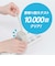 ナカバヤシ　巻取りケーブル付 USB PD充電器 65W対応 JYUACR0165GY