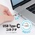 ナカバヤシ　巻取りケーブル付 USB PD充電器 65W対応 JYUACR0165GY