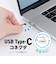 ナカバヤシ　巻取りケーブル付 USB PD充電器 65W対応 JYUACR0165GY
