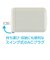 ナカバヤシ　巻取りケーブル付 USB PD充電器 65W対応 JYUACR0165GY