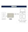 ナカバヤシ　巻取りケーブル付 USB PD充電器 65W対応 JYUACR0165GY