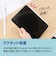 ナカバヤシ　iPad専用充電式タッチペン デジタル表示タイプ TPEN005W