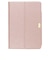 ナカバヤシ　エアリーカバー iPadAir(2020)用 TBCIPA2006P