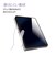 ナカバヤシ　エアリーカバー iPadAir(2020)用 TBCIPA2006P