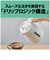 タイガー　電気ケトル 0.8L QUICK＆SAFE+ ブラック PCSA080