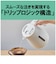 タイガー　電気ケトル 0.8L QUICK＆SAFE+ ブラック PCSA080