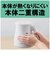 タイガー　蒸気レス電気ケトル 0.6L QUICK&SAFE+ マットホワイト PCVA060