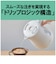タイガー　蒸気レス電気ケトル 0.6L QUICK&SAFE+ ナイトブラック PCVA060