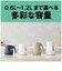 タイガー　蒸気レス電気ケトル 0.6L QUICK&SAFE+ ナイトブラック PCVA060