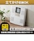タニタ　体組成計 BC773WH