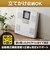 タニタ　体組成計 BC773WH