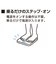 タニタ　体重体組成計 健康管理 お手軽 ダイエット コンパクト 小型 立てかけ収納OK ブラック  BCBI01BK