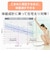 タニタ　体重体組成計 健康管理 お手軽 ダイエット コンパクト 小型 立てかけ収納OK ブラック  BCBI01BK