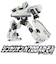 タカラトミー　新幹線変形ロボ シンカリオン SGX04 シンカリオン N700Aのぞみ アドバンスドモード SGX04ｼﾝｶﾘｵﾝN700Aﾉｿﾞﾐ