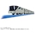 タカラトミー　プラレール クルーズトレインDXシリーズ TRAIN_SUITEｼｷｼﾏ