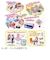 タカラトミー　リカちゃん ようこそ！サーティワン アイスクリームショップ 31ｱｲｽｸﾘｰﾑｼｮｯﾌﾟ