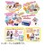 タカラトミー　リカちゃん ようこそ！サーティワン アイスクリームショップ 31ｱｲｽｸﾘｰﾑｼｮｯﾌﾟ