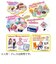 タカラトミー　リカちゃん ようこそ！サーティワン アイスクリームショップ 31ｱｲｽｸﾘｰﾑｼｮｯﾌﾟ