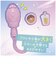 タカラトミー　リカちゃん LD-02 3才からのリカちゃんバッグセット LD023ｻｲｶﾗﾉﾘｶﾁｬﾝﾊﾞｯｸﾞ