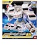 タカラトミー　トミカ ジョブレイバー TJBDX ユナイトメディブレイバー 救急車＆ドクターヘリ 合体セット JBDXﾕﾅｲﾄﾒﾃﾞｨﾌﾞﾚｲﾊﾞｰ