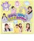 タカラトミー　ウーニーズ ポンプルプレミアムセット サンリオキャラクターズ $_ｳｰﾆｰｽﾞﾌﾟﾚﾐｱﾑｻﾝﾘｵ