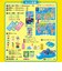 エポック社　どこでもドラえもん日本旅行ゲーム6 ﾄﾞﾗｴﾓﾝﾆﾎﾝﾘｮｺｳｹﾞｰﾑ6
