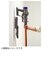 オークス　クリーナー壁付けホルダー Pinde PNS8300