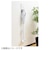 オークス　クリーナー壁付けホルダー Pinde PNS8300