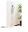 オークス　クリーナー壁付けホルダー Pinde PNS8300