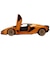 ハピネット　1/14 R/C Lamborghini Sian FKP37(ランボルギーシアンFKP37) RCﾗﾝﾎﾞﾙｷﾞｰｼｱﾝFKP37