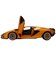 ハピネット　1/14 R/C Lamborghini Sian FKP37(ランボルギーシアンFKP37) RCﾗﾝﾎﾞﾙｷﾞｰｼｱﾝFKP37