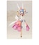 コトブキヤ　1/1 フレームアームズ・ガール マジカルバーゼラルド FG104ﾏｼﾞｶﾙﾊﾞｰｾﾞﾗﾙﾄﾞ