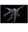 コトブキヤ　1/1 武装神姫 天使型アーンヴァル リペイントカラーバージョン ｱｰﾝｳﾞｧﾙﾘﾍﾟｲﾝﾄ